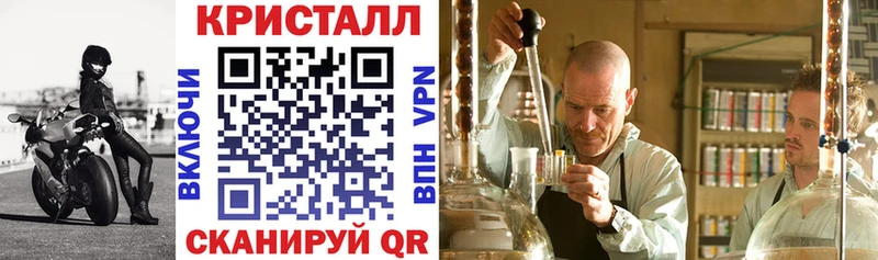 АМФ Premium  ОМГ ОМГ ONION  Николаевск-на-Амуре  где можно купить наркотик 
