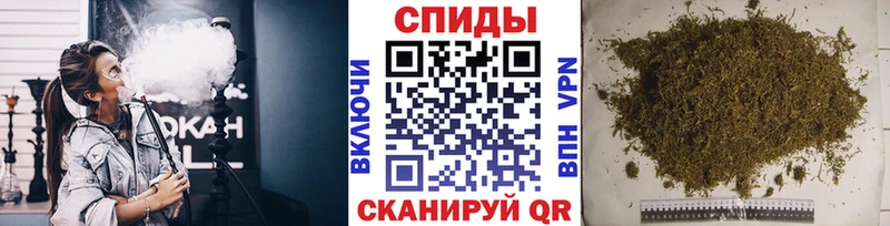 БУТИРАТ GHB  где можно купить наркотик  Николаевск-на-Амуре 