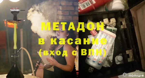 эйфоретик Аркадак