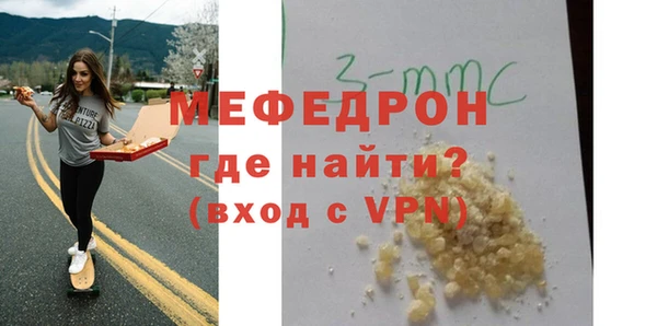 эйфоретик Аркадак
