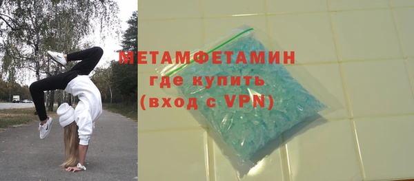 эйфоретик Аркадак