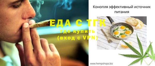 эйфоретик Аркадак