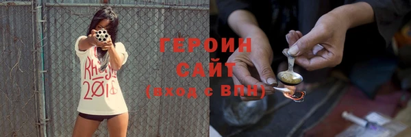 эйфоретик Аркадак