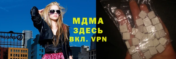 эйфоретик Аркадак