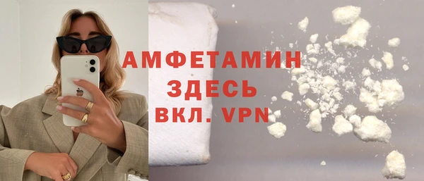 марки nbome Армянск
