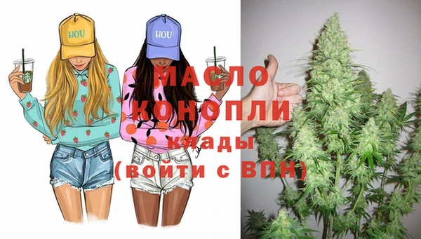 эйфоретик Аркадак