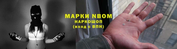 эйфоретик Аркадак
