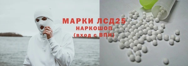 эйфоретик Аркадак