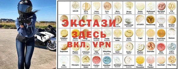 марки nbome Армянск