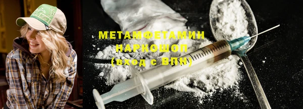 эйфоретик Аркадак