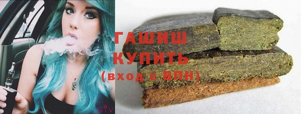 эйфоретик Аркадак