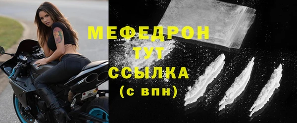 эйфоретик Аркадак