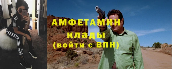 марки nbome Армянск