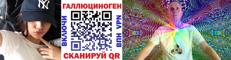Галлюциногенные грибы Cubensis  даркнет сайт  Николаевск-на-Амуре 
