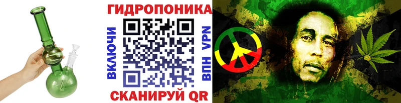 МАРИХУАНА гибрид  как найти   Николаевск-на-Амуре 